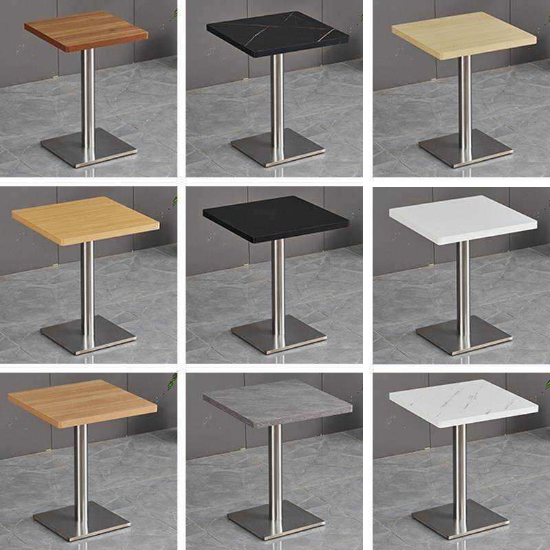 休闲奶茶店小圆桌商务洽谈桌咖啡桌现代甜品店方桌不锈钢底座,淘宝优惠券,粉丝福利购,淘宝优惠卷