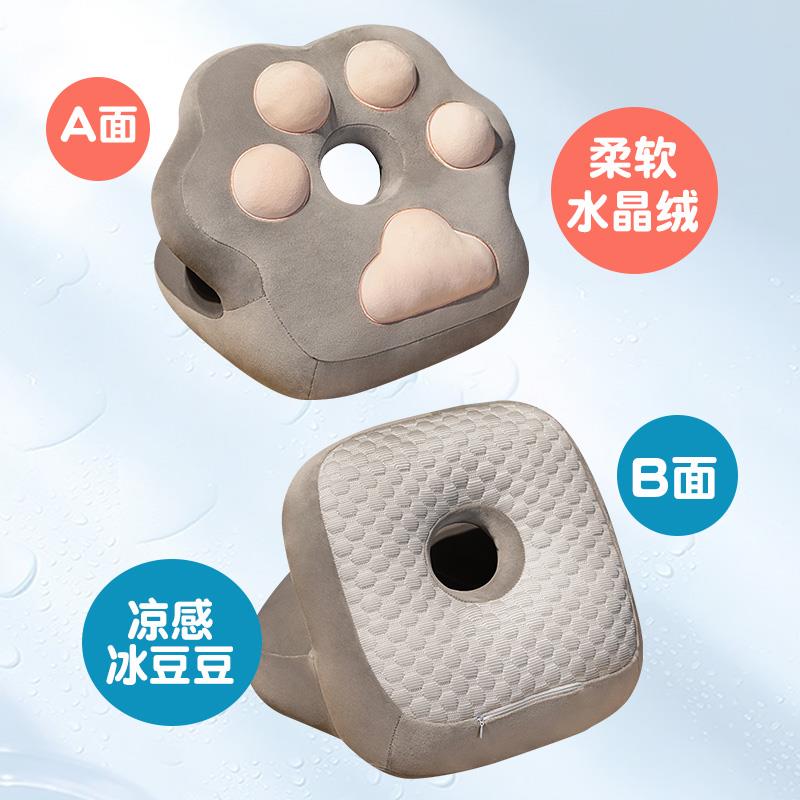 午睡枕办公室午睡神器小学生午休趴枕桌上儿童趴睡枕女生睡觉抱枕 - 图2