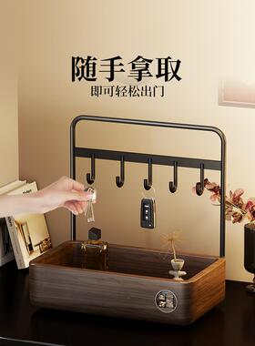 实木入户玄关收纳盒门口钥匙首饰摆件带托盘置物架轻奢覆古装饰架