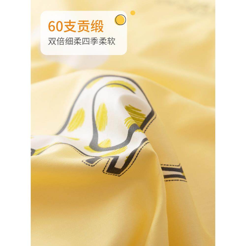 60缎面儿童被套单张纯棉1.35m幼儿园宝宝120X150被套定制,淘宝优惠券,粉丝福利购,淘宝优惠卷