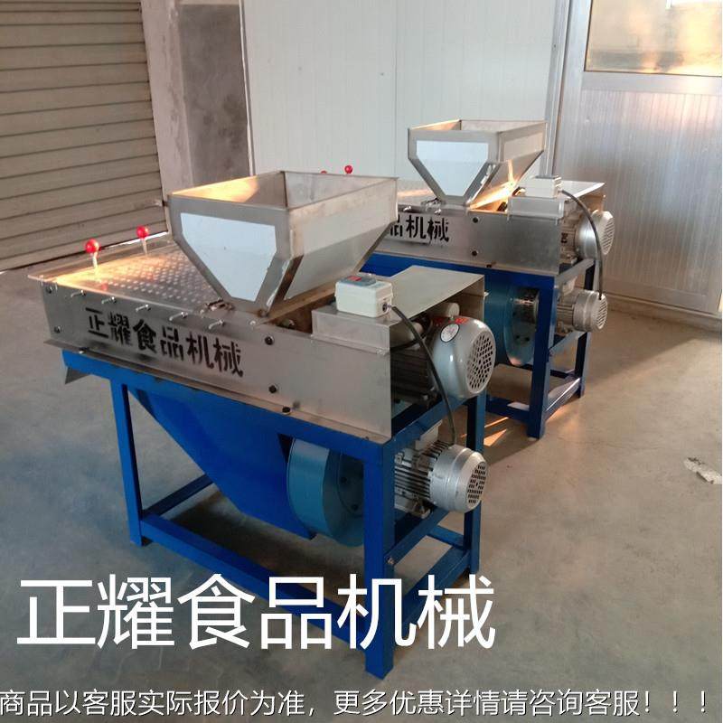 用 花生米去红衣皮设备 花生米红皮衣商去皮设备 花生米IDY去机,淘宝优惠券,粉丝福利购,淘宝优惠卷