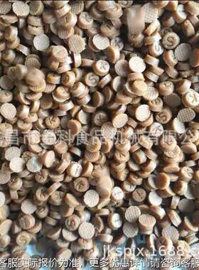 冷宠物压粮型成型机  宠物食品成1000机 辊印机狗粮猫粮自动成型