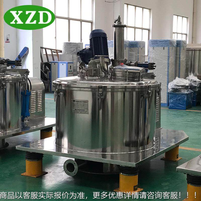 LGZ1250平板全油自动离刀离心机刮LGZ1250 大翻盖金属脱机下部卸,淘宝优惠券,粉丝福利购,淘宝优惠卷