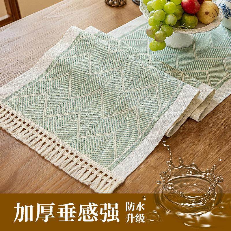 新款北欧桌旗轻奢高级感餐垫茶几布桌布电视柜长条巾茶席盖巾复古,淘宝优惠券,粉丝福利购,淘宝优惠卷