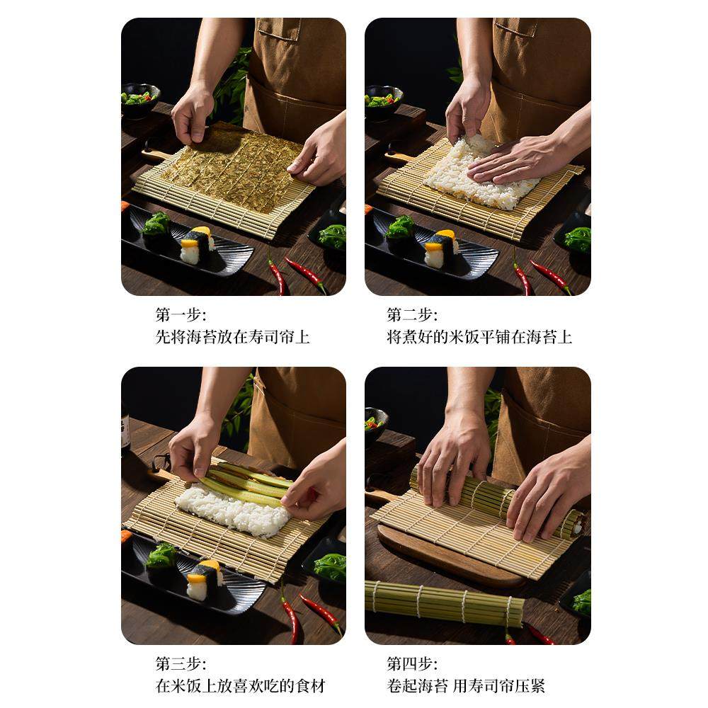 解安溪绿色皮革寿司帘制作寿司工具竹帘海藻大米竹帘寿司卷帘寿司,淘宝优惠券,粉丝福利购,淘宝优惠卷