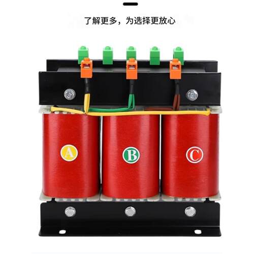 Sg/Sbk三相干式变压器隔离变压器380V/220V电压定制质保3年 - 图1