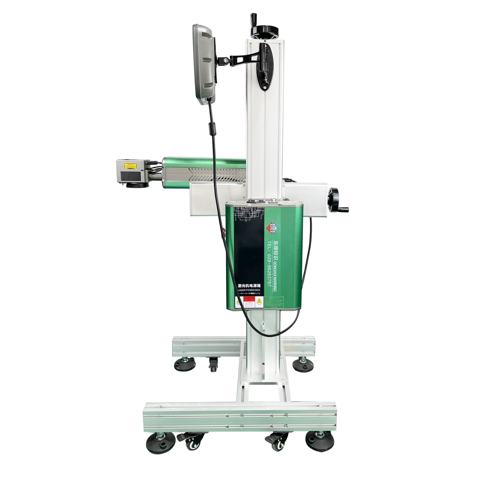 东晖激光喷码机自动CO2无耗材纸盒激光打标40瓦大功率激光打码机,淘宝优惠券,粉丝福利购,淘宝优惠卷