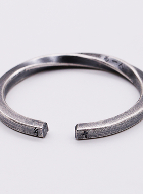创意银手镯男士霸气个性款999纯银复古潮人饰品刻字定制开口镯子