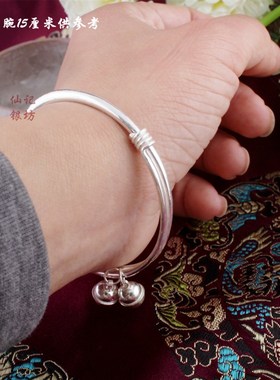 大人银手镯999足纯银镯子光面伸缩推拉圆镯实心女带铃铛吊坠首饰