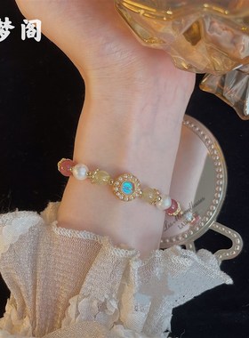 现货现发【柏林花事】天然草莓晶水晶手链珍珠手串女生送女友礼物