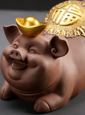 中式创意紫砂摆件大号可爱招财猪 办公室客厅家居陶瓷工艺品装饰