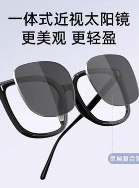 近视太阳眼镜女带度数2025新款可配防晒紫外线 线高级感开 车偏光