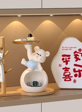 可爱暴力熊入户钥匙收纳玄关摆件客厅家居鞋柜新房新家乔迁装饰品