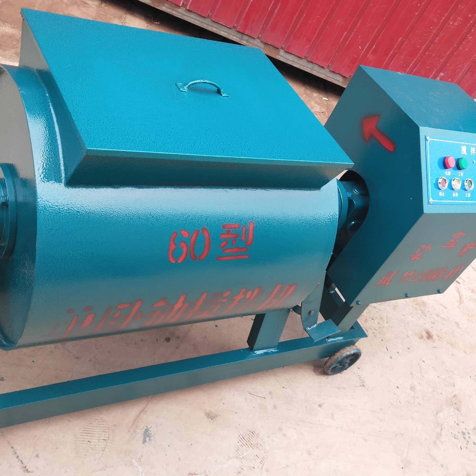 厂家供应单卧轴强制式混凝土搅拌机砂浆搅拌机卧式搅拌机,淘宝优惠券,粉丝福利购,淘宝优惠卷