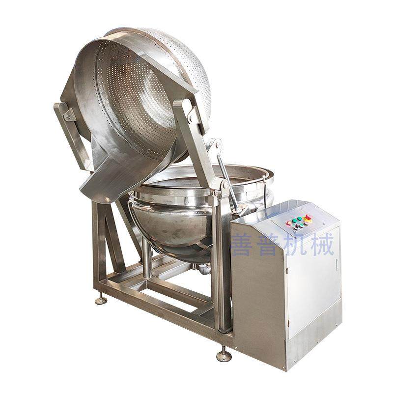 全自动翻筐卤煮锅鸡爪鸭脖卤煮夹层锅蒸汽加热肉制品焯水漂烫锅,淘宝优惠券,粉丝福利购,淘宝优惠卷