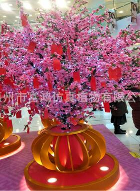 仿真桃树造型装饰假树许愿树桃树大型室内婚庆商场桃花树