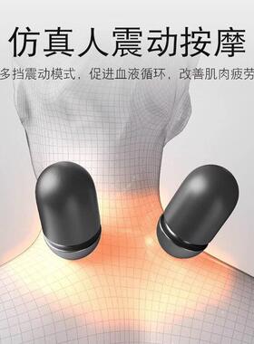 护颈椎专用枕头按摩脊椎助眠睡觉按摩器加热敷理疗防落枕芯非牵引