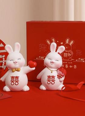 订婚情侣兔子摆件客厅婚房布置实用装饰品新婚送闺蜜新人结婚礼物