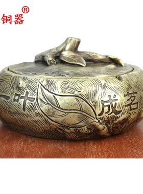 宇卓铜器纯铜烟灰缸黄铜烟灰缸铜烟缸工艺品摆件金蟾猴子兔子烟缸