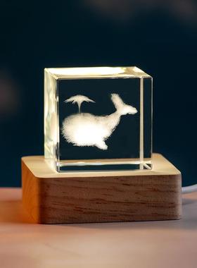 创意云朵太阳系方体水晶小摆件办公室书房桌面装饰品送人生日礼物