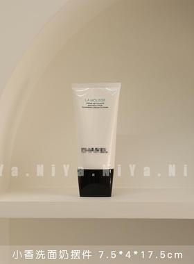 NiYa【卫浴摆件合集】样板间卫生间浴室柜柜内摆件化妆香皂装饰品