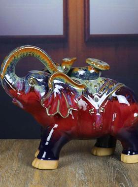 钧瓷手工摆件大象家居客厅陶瓷动物装饰品摆设送长辈钧窑吉祥如意