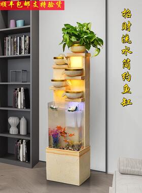 流水摆件假山鱼缸喷泉水景落地居家客厅内加湿器入户招财开业装饰