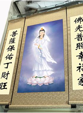 佛菩萨观世音像装饰佛堂结缘挂画中堂三联画防水不褪色丝绸卷轴画