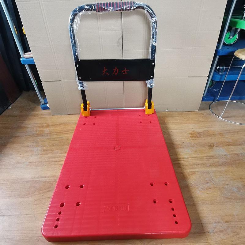 手推车折叠手提车拉货小拉车仓库托车便携四轮静音平板搬运 - 图1