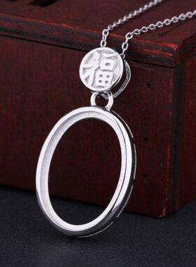 空托纯银S925纯银吊坠空托镶嵌绿松石蜜蜡南红琥珀宝石空托13*18