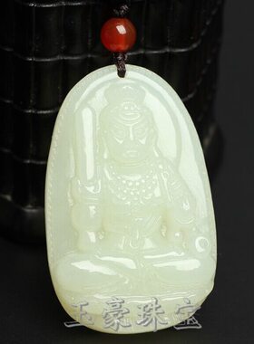 和田玉本命佛吊坠十二生肖属鸡守护神不动明王菩萨男女款玉石挂件