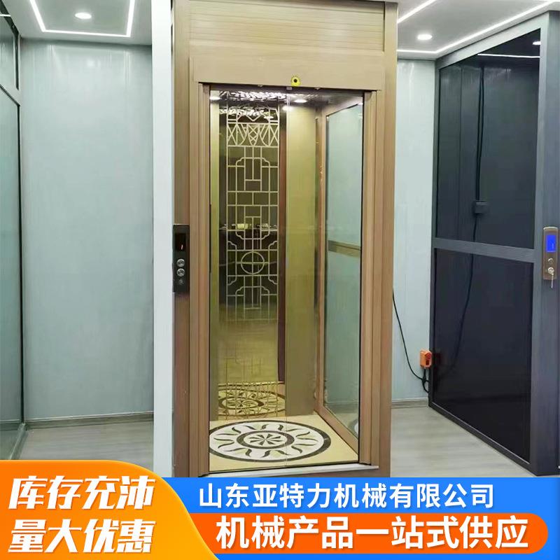 厂家直供家用电梯别墅家用阁楼观光复式电梯液压曳引家用电梯 - 图0