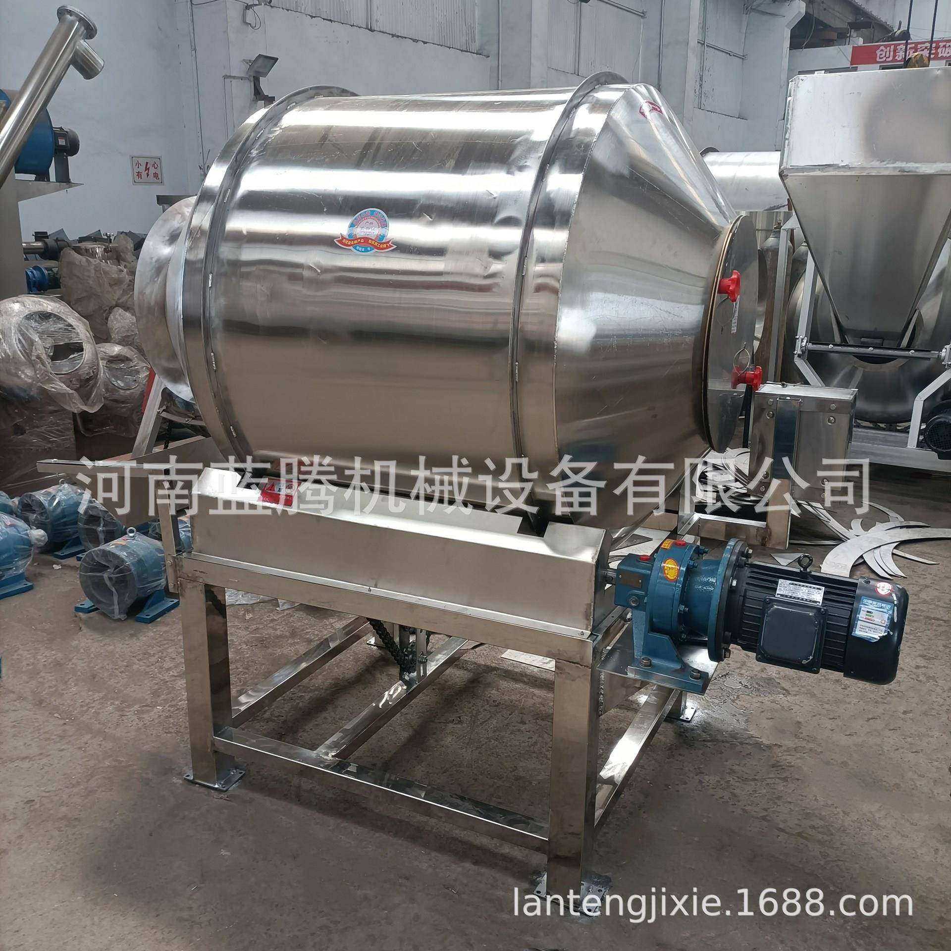 供应304不锈钢食品搅拌机八宝粥混合机燕麦片水果颗粒混料机,淘宝优惠券,粉丝福利购,淘宝优惠卷