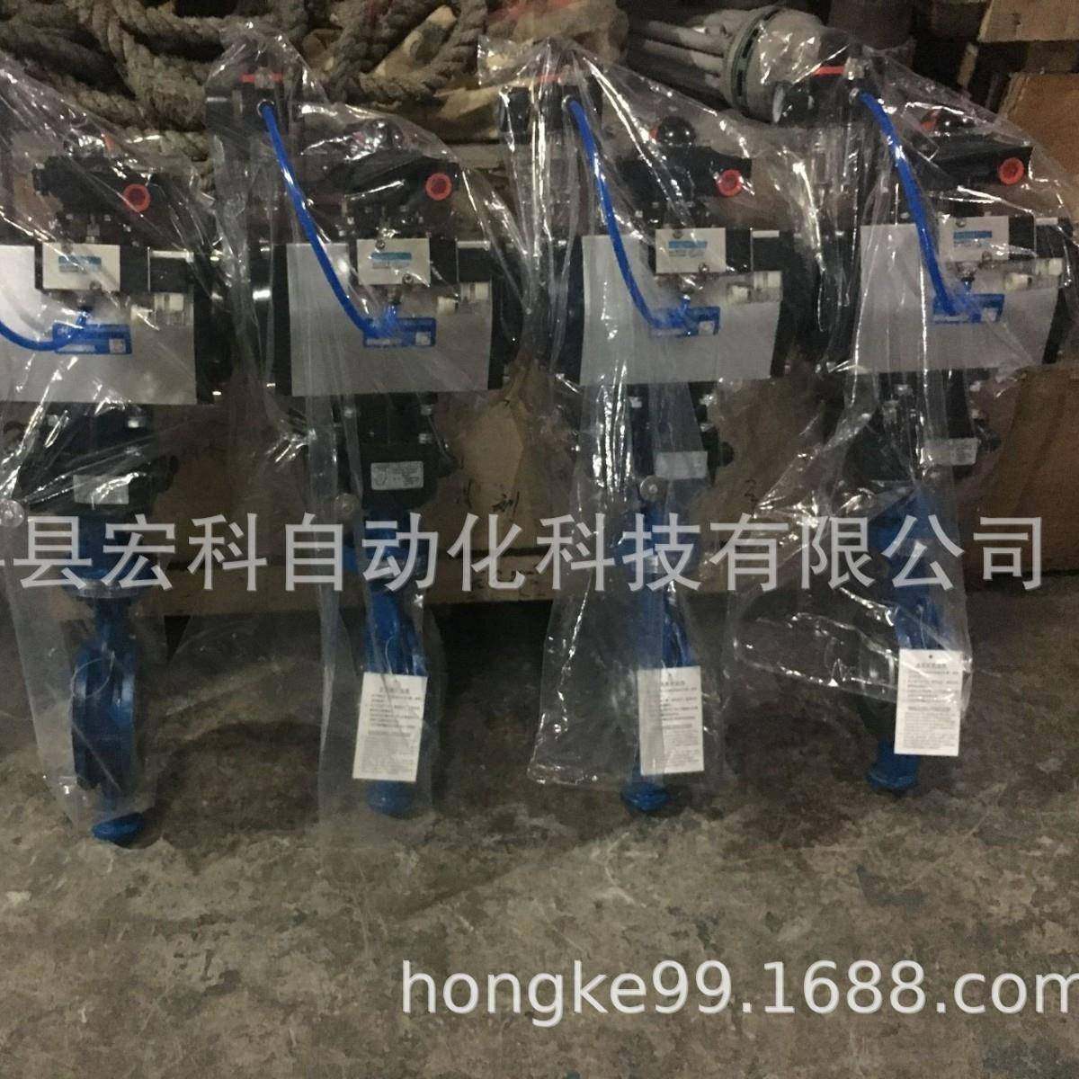 D673H-16C气动硬密封对夹蝶阀铸钢碳钢三偏心配手动机构气动蝶阀,淘宝优惠券,粉丝福利购,淘宝优惠卷