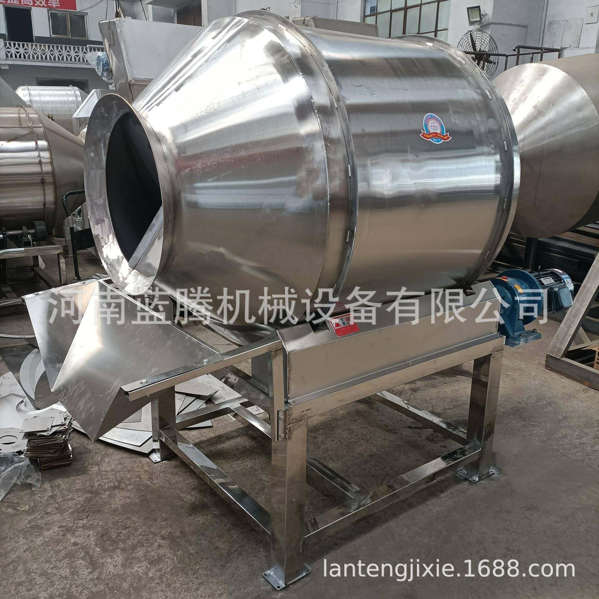 供应304不锈钢食品搅拌机八宝粥混合机燕麦片水果颗粒混料机,淘宝优惠券,粉丝福利购,淘宝优惠卷