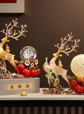 招财鹿创意轻奢摆件家居装饰品现代简约客厅电视酒柜小工艺品礼品
