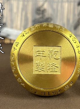 黄铜百福葫芦摆件开口开盖镇宅家用招财开业酒柜客厅玄关家居装饰