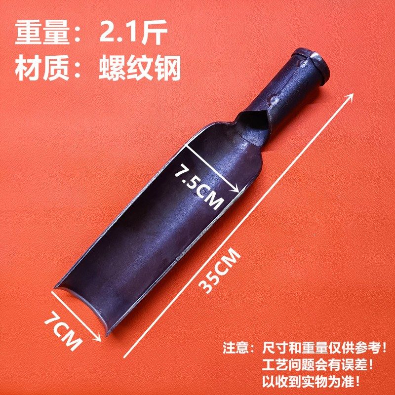 正宗手工锻打洛阳铲打洞取土挖土神器挖坑挖洞农用工具大全铁锹铲,淘宝优惠券,粉丝福利购,淘宝优惠卷