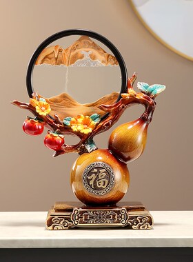 新中式创意复古解压流沙画葫芦摆件客厅玄关酒柜电视柜家居装饰品