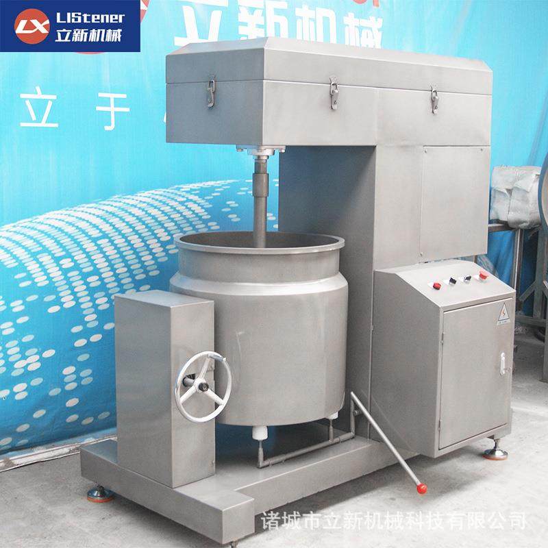 肉馅制浆机器鱼泥打浆机型号多尺钝刀式肉类打浆机,淘宝优惠券,粉丝福利购,淘宝优惠卷