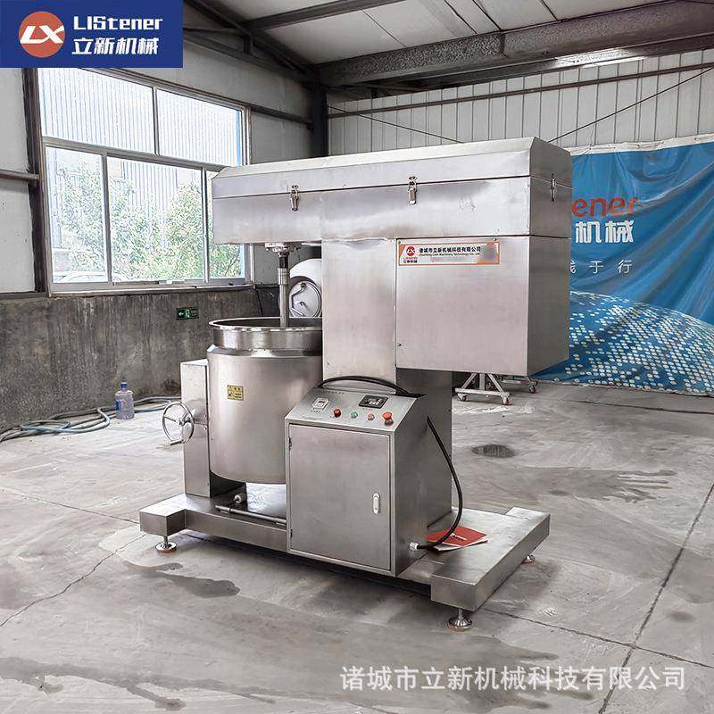 肉馅制浆机器鱼泥打浆机型号多尺钝刀式肉类打浆机,淘宝优惠券,粉丝福利购,淘宝优惠卷