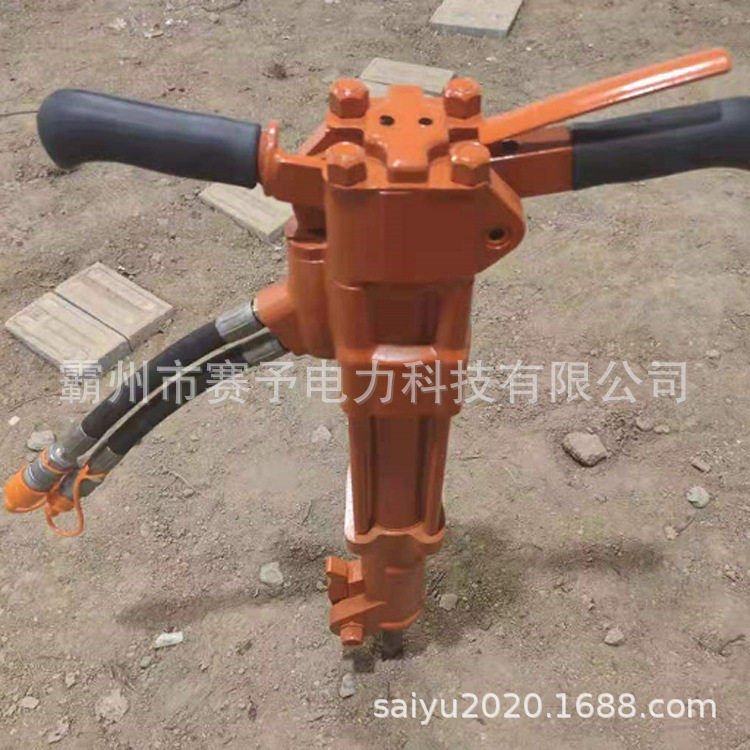 供应手持式液压破碎镐BW20S小型汽油破碎镐混凝土破拆工具,淘宝优惠券,粉丝福利购,淘宝优惠卷