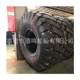 Solid forklift20.5/16/70-20 -16 16 20/17.5/23.5-25 Semi-solid tires