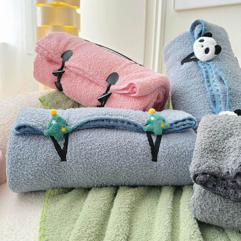 手提小毛毯午睡办公室午休珊瑚绒毯空调毯沙发毯宿舍盖腿披肩毯子,淘宝优惠券,粉丝福利购,淘宝优惠卷