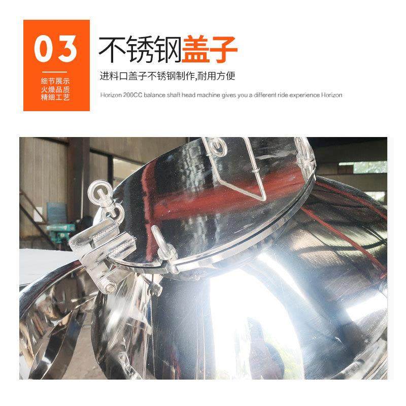 三维混合机实验室 多向运动混合 SYH-30型粉末食品颗粒干粉混料机,淘宝优惠券,粉丝福利购,淘宝优惠卷