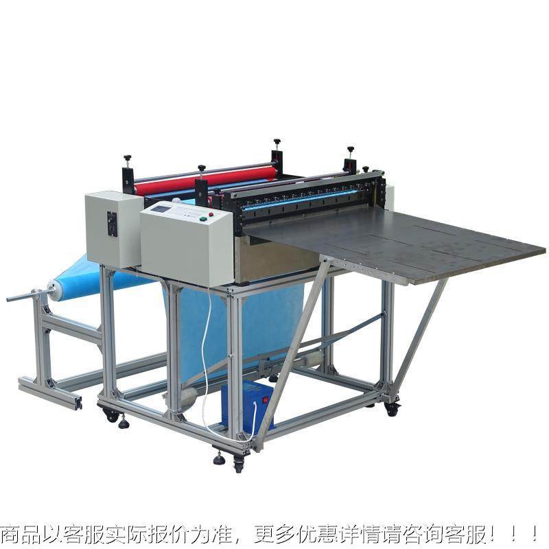 100MM-15源鼎无纺布裁切机绒布切断机印花切布机涤植纶布裁布机布,淘宝优惠券,粉丝福利购,淘宝优惠卷