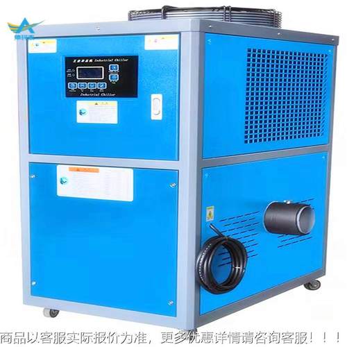 厂家供应风机冷式工冷风机焊接业DLF-50AF用降温冷风机吹膜温冷水 - 图3