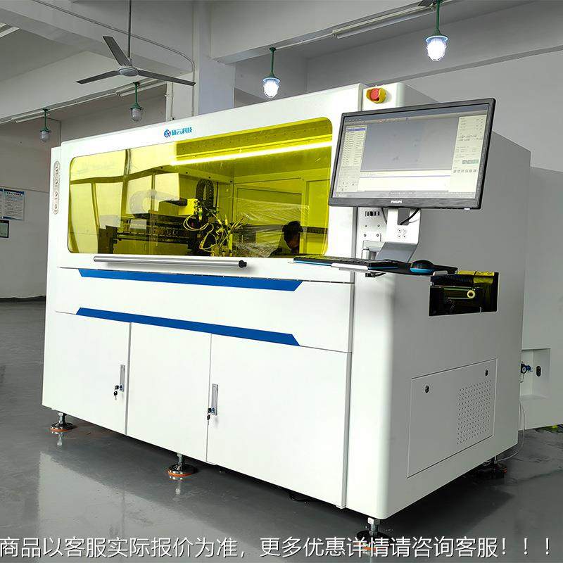 热销全自动点胶机灌线LY-CCD高式速ab胶新款C高CD全景视觉定在位,淘宝优惠券,粉丝福利购,淘宝优惠卷