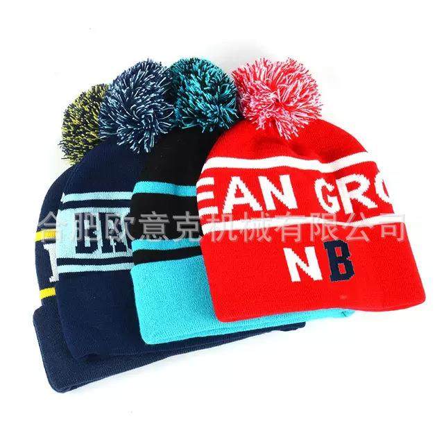 电脑提花针织帽子围巾编织机纬编织小圆机厂家帽子机针织,淘宝优惠券,粉丝福利购,淘宝优惠卷