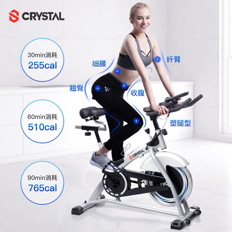 Crystal Home Spinning Bike Professional Indoor Exercise Bike Ultra-Quiet Magnetic Control Cycling Bicycle